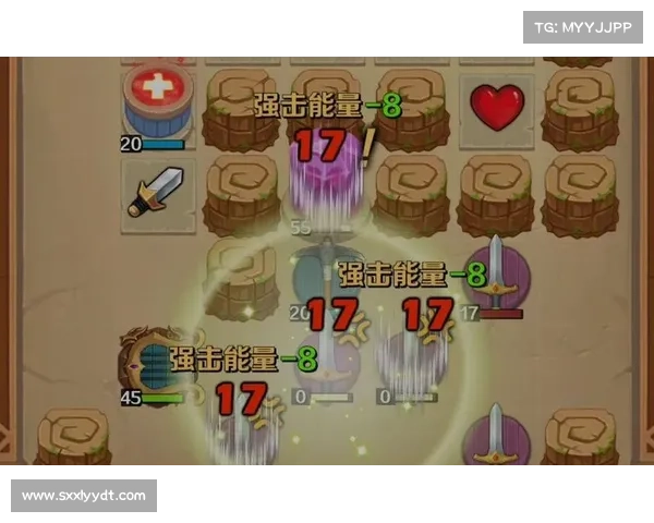 武器之王充值攻略 武器之王充值攻略
