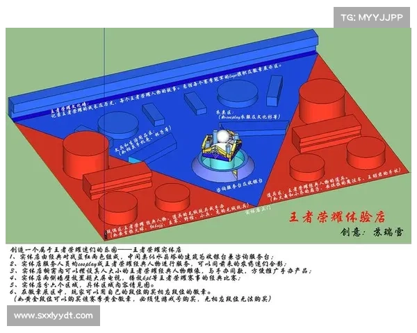 水晶之塔:传说与冒险的交响曲 水晶之塔:传说与冒险的交响曲