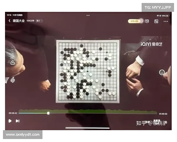 棋魂游戏攻略 棋魂游戏攻略