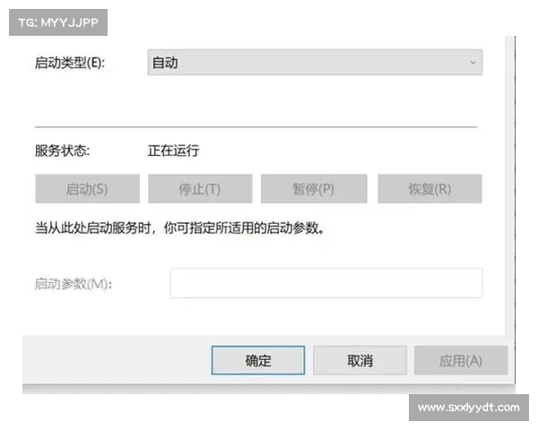 游戏进入,如何安全退出 游戏进入,如何安全退出