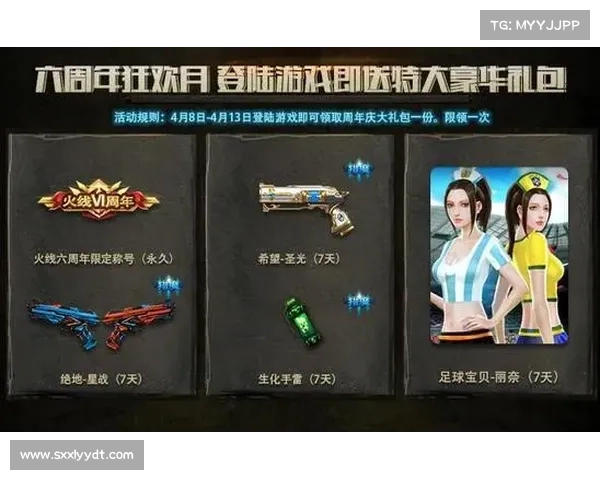 火线精英4399制胜秘籍:全面攻略助你登顶 火线精英4399制胜秘籍:全面攻略助你登顶