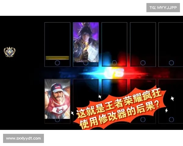 王者荣耀单机模式修改器手机版下载攻略 王者荣耀单机模式修改器手机版下载攻略