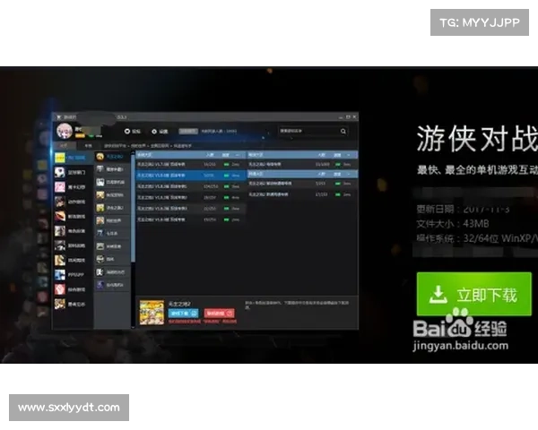 电脑端单机游戏全屏幕玩法指南 电脑端单机游戏全屏幕玩法指南