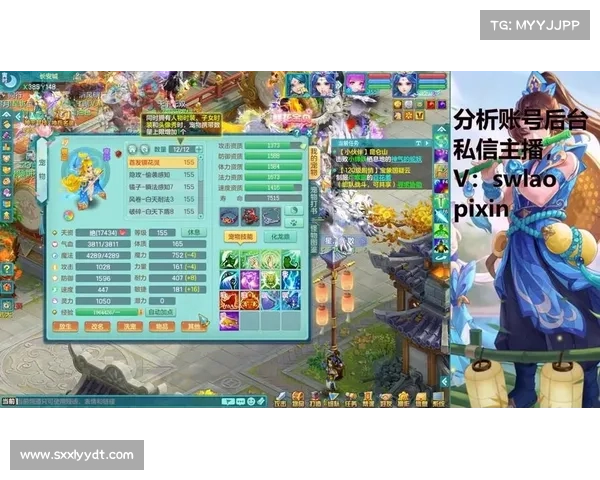 神武2手游五庄观 神武2手游五庄观