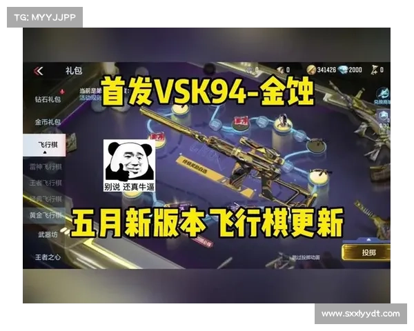 穿越火线手游-穿越火线手游什么时候出的?:穿越火线手游:激战火线,燃情对决 穿越火线手游-穿越火线手游什么时候出的?:穿越火线手游:激战火线,燃情对决