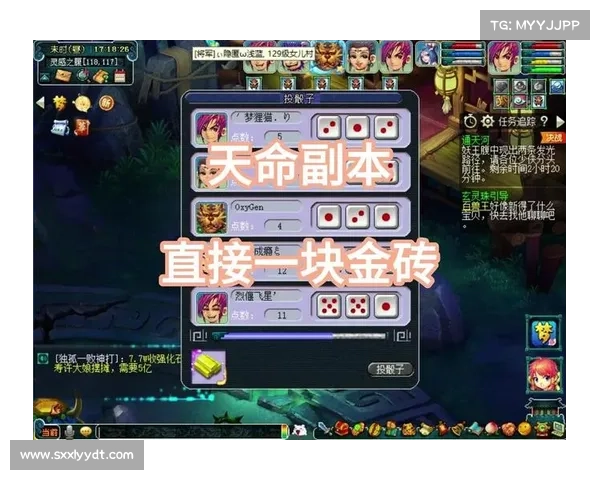 苹果游戏:策略获取游戏币和现金 苹果游戏:策略获取游戏币和现金