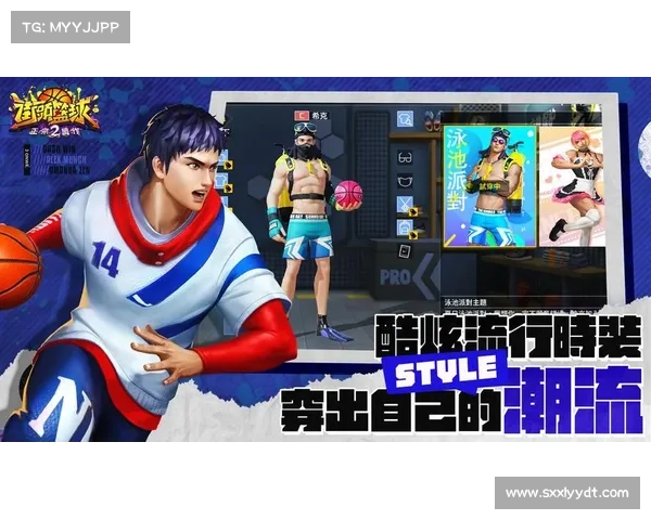 街篮手游影和 街篮手游影和