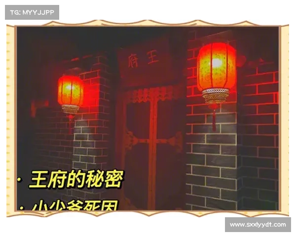 踏足仙境公会副本,探寻秘宝揭开谜团 踏足仙境公会副本,探寻秘宝揭开谜团