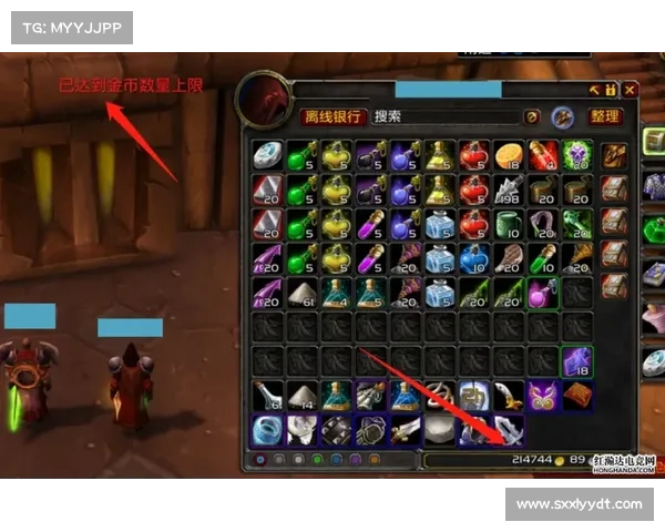 魔兽世界怀旧服金币转赠攻略:无缝分享财富给他人 魔兽世界怀旧服金币转赠攻略:无缝分享财富给他人