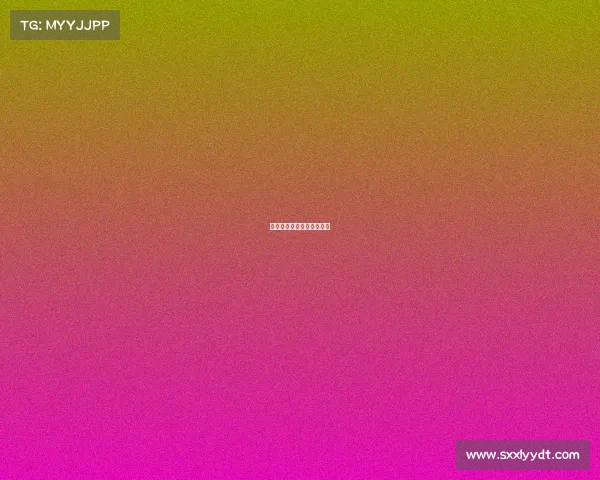 亚运会电竞有哪些手机游戏