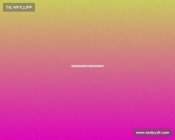 北回归线电子竞技俱乐部(北回归线上的神秘事件)