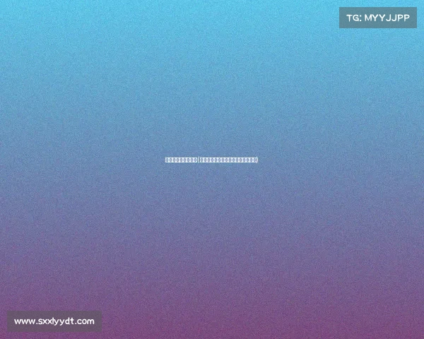 电子竞技会被取消吗(《电竞浪潮：永不退场的未来已来》)